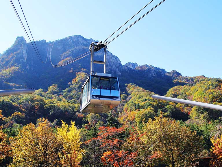 雪嶽山